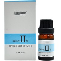 肌肤医生 清肌液2号10ml 祛除黑头、收紧毛孔