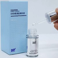 肌肤医生 清肌液2号10ml 祛除黑头、收紧毛孔