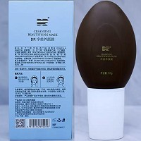 肌肤医生 净美养颜膜100g(植物养颜膜)焕亮肤色、滋养细嫩、光泽红润、柔滑透亮