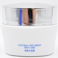 肌肤医生 美颜无暇霜30g 减淡各类色斑、祛黄美肌、提亮肤色、收缩毛孔