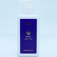 肌肤医生 水养精华水350ml 舒缓平衡、美肌亮肤、滋养修复、柔嫩嘭弹