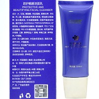 肌肤医生 平衡洁面乳100ml(防护靓颜洁面乳)泡沫绵密、深层清洁、提亮肤色、排浊净化