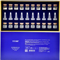 肌肤医生 深彻密集焕彩冻干粉组合10组 净白亮肤、预防老化，修护敏弱、损伤、红血丝、激.素脸