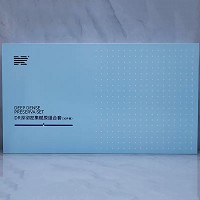 肌肤医生 深彻密集焕彩冻干粉组合10组 净白亮肤、预防老化，修护敏弱、损伤、红血丝、激.素脸