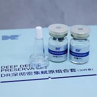 肌肤医生 深彻密集焕彩冻干粉组合10组 净白亮肤、预防老化，修护敏弱、损伤、红血丝、激.素脸