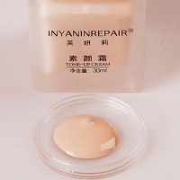 肌肤医生 素颜霜30ml 提亮不假白、服帖不浮粉、滋养遮瑕、细腻嫩滑