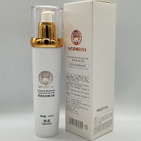 [特价]苗氏魔斑 雪漾滋润鲜活乳110ml 深层滋润、击活、恢复弹性、改善松弛