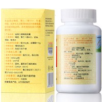 秀媛堂 蜂胶软胶囊550mg*90粒 抗氧、调节免疫