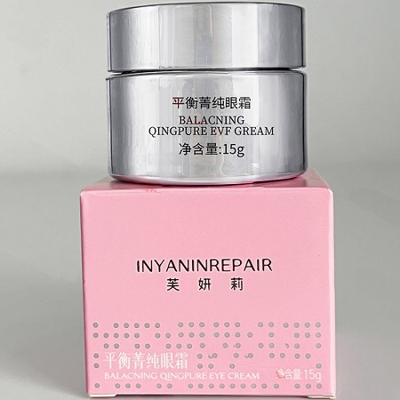 芙妍莉 平衡菁纯眼霜15g 清爽不油腻、祛黑眼圈、祛除眼袋、淡化眼纹、改善松弛