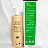 菲莎妮丝 绿茶净妍乳400ml 质地清透、水乳状态、亮白保湿、平衡油脂、清爽自然
