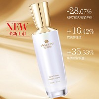 安婕妤 净澈焕肤紧致乳液100ml 淡化细纹、紧致提拉、抗皱弹嫩、润泽保湿