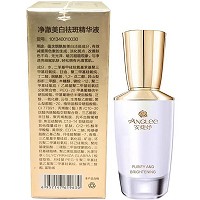安婕妤 净澈美 白祛 斑精华液30ml 亮白减斑、抗氧抗黄、淡纹紧致、修护老化