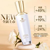 安婕妤 净澈焕肤紧致精华水120ml 补水退黄、透亮紧致、抗氧、抗糖、抑黑