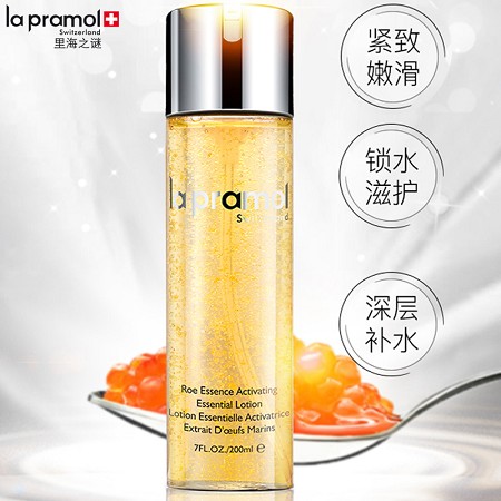 里海之谜 鱼子精华焕颜精华水200ml 奢润紧致、丰盈饱满、紧致嫩肤、修护细纹/松弛