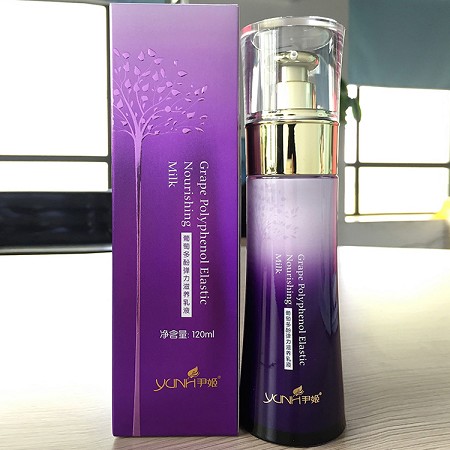 尹姬 葡萄多酚 弹力滋养乳液120ml 补水保湿、改善松弛、弹力紧致