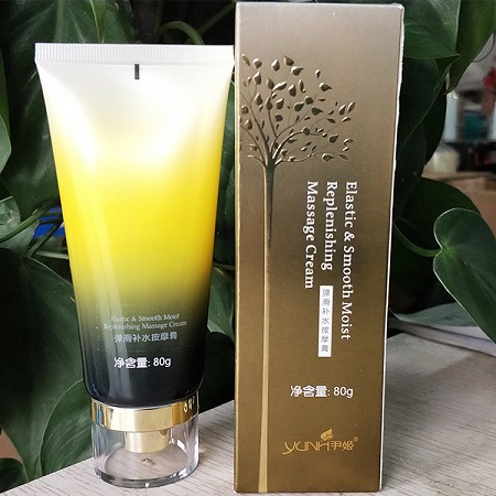 尹姬 弹滑补水按摩膏80g 排出素、补充营养、柔滑如玉、水漾温柔