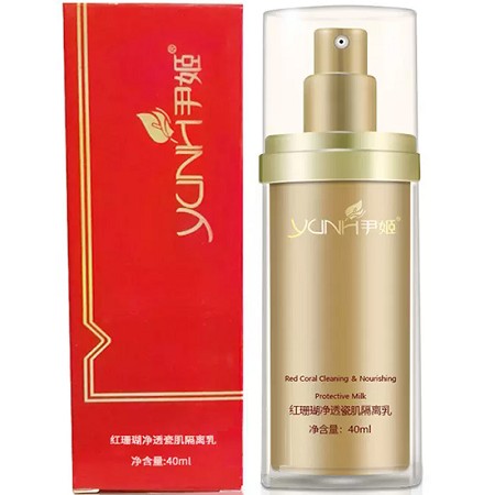 尹姬 净透瓷肌隔离乳40mlSPF30 隔离防晒、滋润亮白、细腻如新