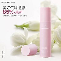 仙宝丽 美颜液100ml 保湿补水、增强弹性、收缩毛孔、亮白亮肤