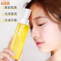 仙宝丽 白池花卸妆精油165ml 遇水乳化、卸妆、洁颜、养肤