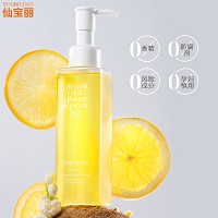 仙宝丽 白池花卸妆精油165ml 遇水乳化、卸妆、洁颜、养肤
