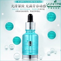 尹姬 黄金酵母 多元复活修护原液30ml 修护干燥、细纹、敏弱、出油、粗糙、老化肌肤