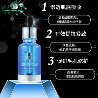 尹姬 胶原蛋白 紧致弹力原液30ml 弹力紧致、补充胶原、抗皱淡纹