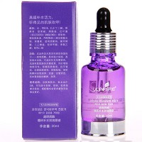 尹姬 透明质酸 循环补水双效原液30ml 快速补水、长效保湿、抗皱紧致