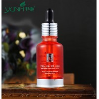 尹姬 红樱桃 亮颜焕彩原液30ml 击退暗沉、修复嫩白、抗氧化、提亮肤色
