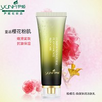 尹姬 晚樱花焕颜弹润洁肤乳100ml 改善污垢残妆、洁净清新、水嫩透亮