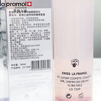 里海之谜 特安舒缓修复液180ml 滋养修护、舒******.感、强韧肤质、嫩滑匀亮