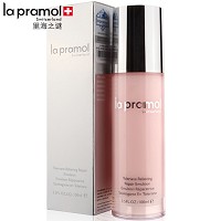 里海之谜 特安舒缓修护乳100ml 舒缓修护敏.感、滋养弹润、改善肤色、补水保湿