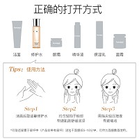 里海之谜 多效焕颜美肌精华水250ml(多效焕颜调养修复水)缓解干燥、水嫩光泽、改善细纹、弹润饱满、提亮肤色