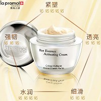 里海之谜 鱼子精华焕颜霜50g 补充营养、提拉紧致、淡化细纹、细腻柔滑、保湿滋养