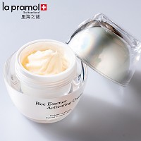 里海之谜 鱼子精华焕颜霜50g 补充营养、提拉紧致、淡化细纹、细腻柔滑、保湿滋养