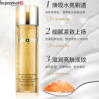 里海之谜 鱼子精华焕颜精华水200ml 奢润紧致、丰盈饱满、紧致嫩肤、修护细纹/松弛