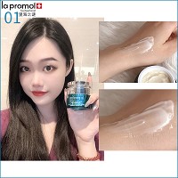 里海之谜 海洋精萃赋颜盈润霜50g(特润型)抚纹淡皱、细腻柔滑、深层滋润、提亮光泽