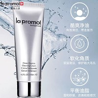 里海之谜 海洋精萃多效洁面乳120ml 温和清洁污垢、软化角质、舒缓控油、提升光泽