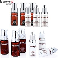 里海之谜 密集焕白精华安瓶1.5g*3+10ml*3 白皙亮肤、淡化黑色素、抗氧化