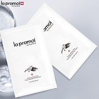 里海之谜 焕白修复面膜6片/盒 亮白减斑、淡化色素、紧致肌肤、滋养修护、补水保湿