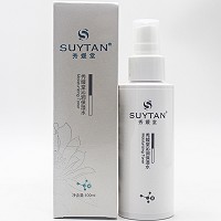 秀媛堂 沁润保湿水100ml(喷雾水)沁润补水,柔润肌肤,持久保湿,提高耐受,营养丰富