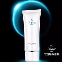 秀媛堂 玫瑰保湿睡眠面膜100g 滋养保湿、润泽嫩白