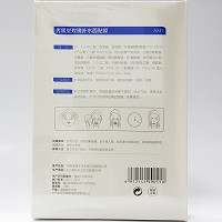 秀媛堂 千叶玫瑰补水面膜贴25ml/片*5片 紧致弹润、提亮肤色、光泽活力