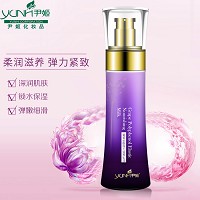 尹姬 葡萄多酚 弹力滋养乳液120ml 补水保湿、改善松弛、弹力紧致