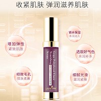 尹姬 葡萄多酚 弹力滋养原聚素30ml 精华液 滋养补水、增加弹性、提拉紧致、淡化细纹