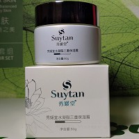 秀媛堂 水凝脂三重保湿霜50g 滋润保湿,细滑饱满,水润剔透