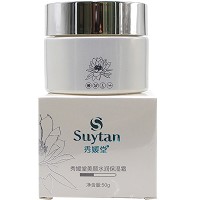 秀媛堂 美颜水润保湿霜50g 补水保湿,滋养肌肤,水润弹滑