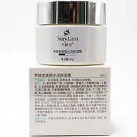 秀媛堂 美颜水润保湿霜50g 补水保湿,滋养肌肤,水润弹滑
