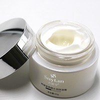 秀媛堂 美颜水润保湿霜50g 补水保湿,滋养肌肤,水润弹滑