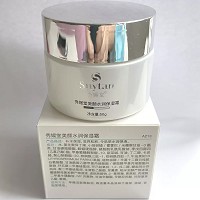 秀媛堂 美颜水润保湿霜50g 补水保湿,滋养肌肤,水润弹滑