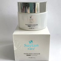 秀媛堂 美颜水润保湿霜50g 补水保湿,滋养肌肤,水润弹滑